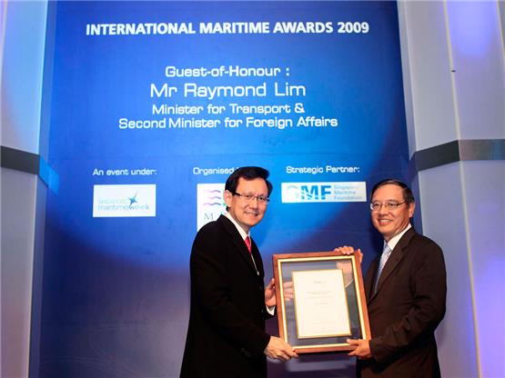 CSR-Intl-Maritime-Award